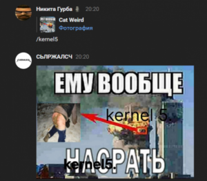 400px-Ему больше ничто не поможет.png